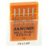 Janome Ball Point Needles - Size 14