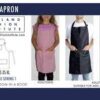 PFI Market Arpon Pattern