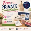 free private consultation